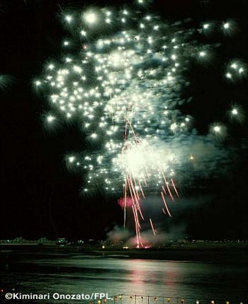 Flash and Thunder Starmine